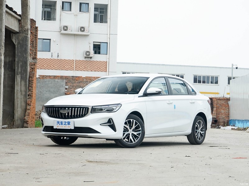 Intelligent car Geely Auto Emgrand car