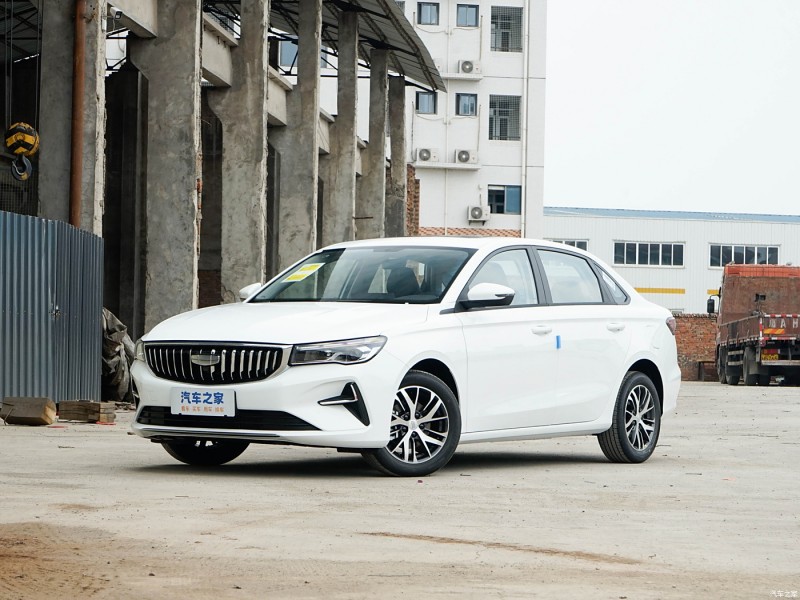 Hydrogen fuel cell vehicle Geely Auto Emgrand car