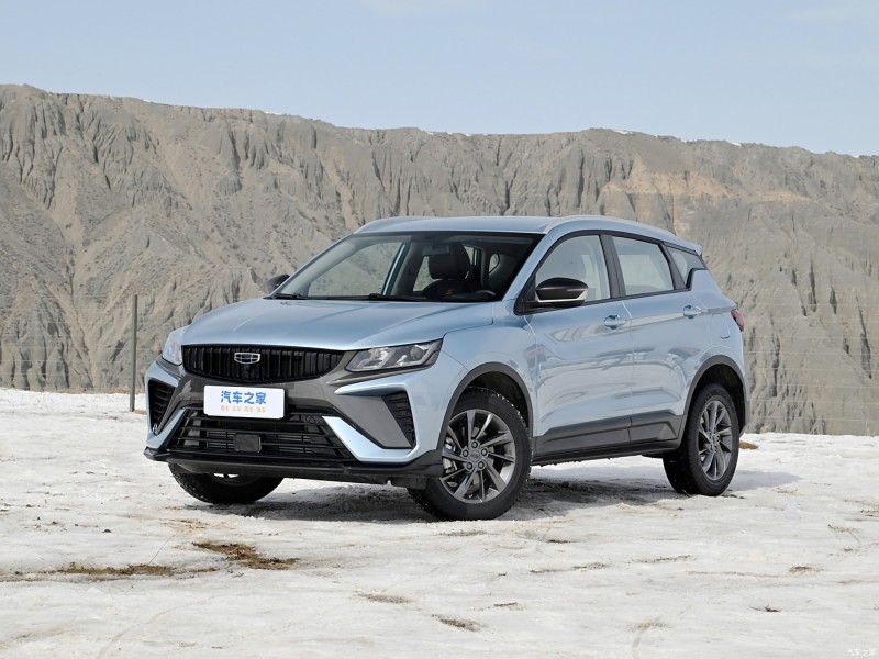 Zero-emission vehicle Geely Bin Yue car
