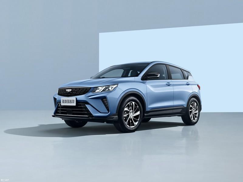 Electric energy vehicle Geely Bin Yue car