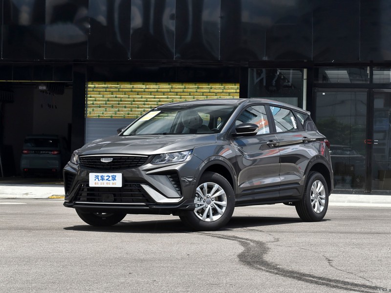 Travel without worry Geely Bin Yue car
