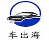 Anhui Zhuoya Automobile Technology Co Ltd